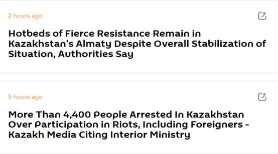 快讯！外媒：哈萨克斯坦超过4400人因参与暴乱被捕，其中包括外国人 全球新闻风头榜 第1张