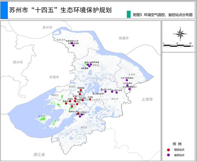 吴江门禁安装苏州市十四五生态环境保护规划