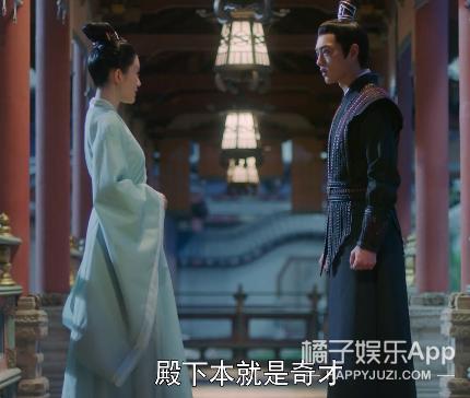 杨洋刻在骨子里的绅士温暖又帅气，他的脸耽误大家看剧了