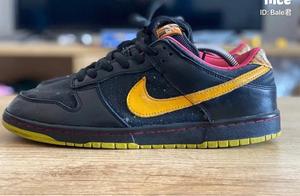 sb dunk space tiger
