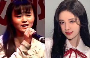 The Photos Of Ju Jingyi Before The Plastic Surgery Were Exposed Her