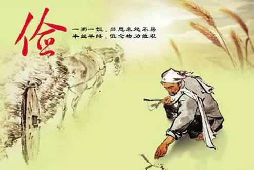 这些诗词歌赋和楹联格言不但文辞朴实简练,对仗工整,形象生动,而且大