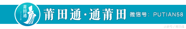 莆田最大的動物園在哪里_莆田有海底世界游樂園