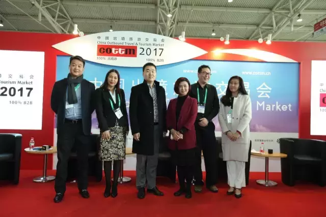 傳統旅行社如何實現與在線旅行社的融合發展_