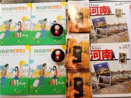 “美丽中国-2017丝绸之路旅游年”河南省旅游亮相港澳