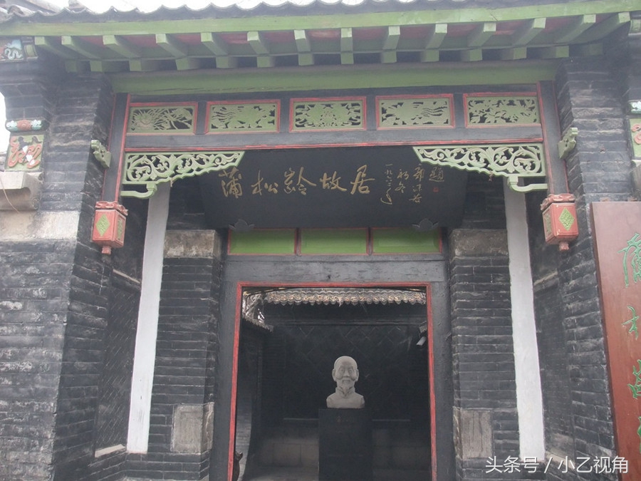 蒲松龄故居纪念馆导览图_淄川蒲松龄聊斋园门票