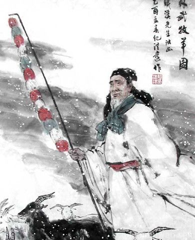 汉武帝派遣苏武出使匈奴是他一生的转折点.