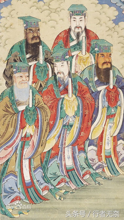 最全神仙谱及其职务