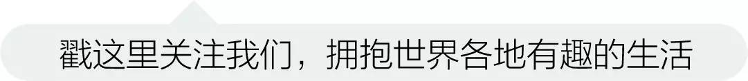 喀喇昆仑公路_中国到巴基斯坦公路