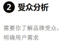 抖音代运营需要什么人才(抖音代运营到底需要多少钱，钦享科技在线为您解答)  第6张