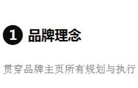 抖音代运营需要什么人才(抖音代运营到底需要多少钱，钦享科技在线为您解答)  第5张