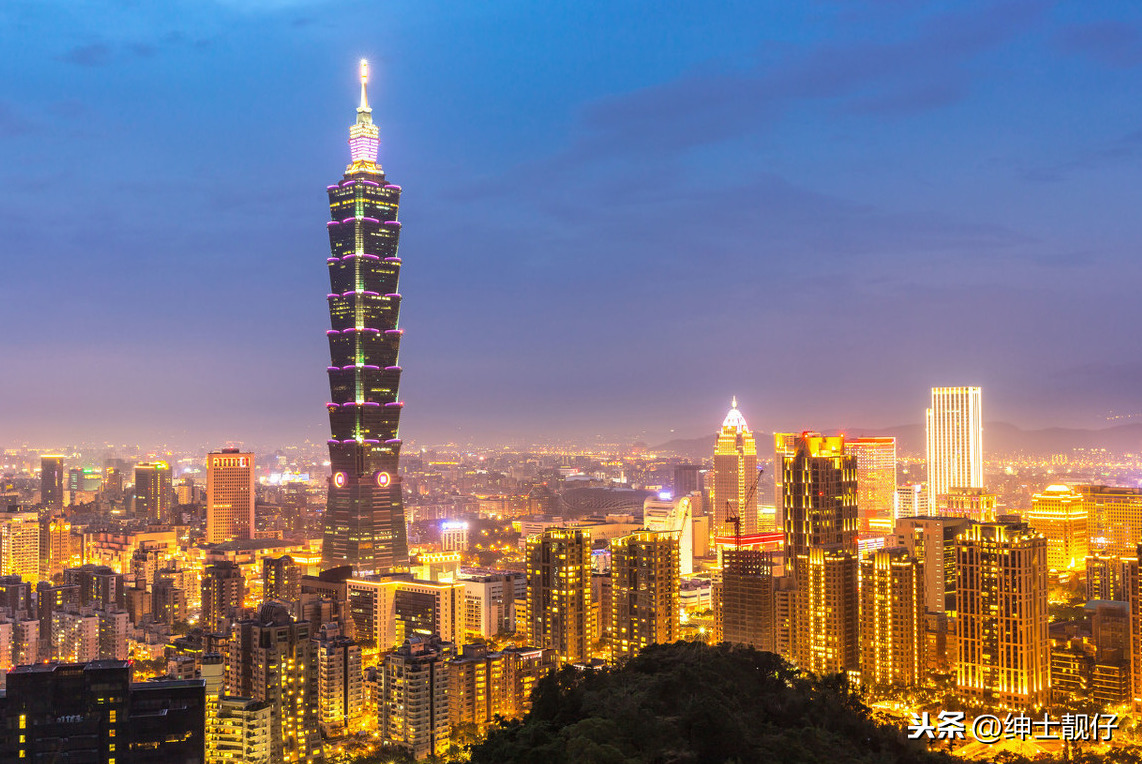 台北著名景区