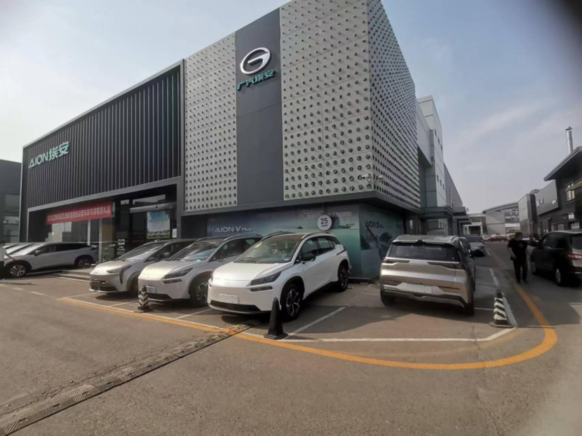 汽扯探店:广汽埃安平价的AION S和Y最走量,高端产品大秀肌肉