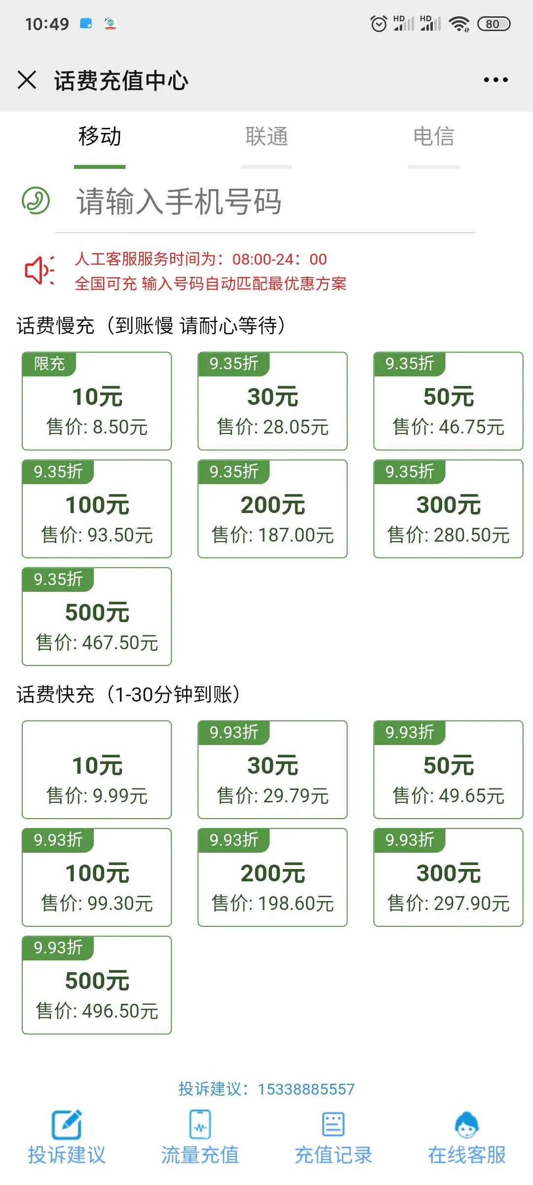 Ϻƶϳֵ_ƶϳֵ_ϳֵƶ