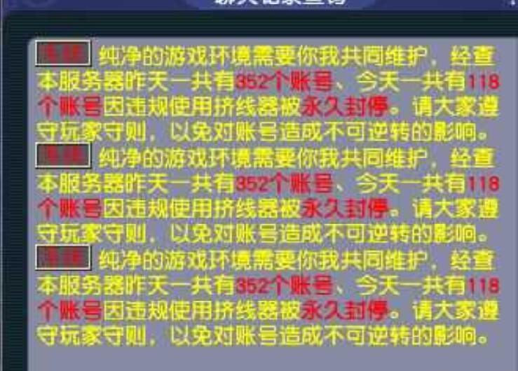 梦幻西游：花果山的玩家可以转门派了，力天宫的爆发不比花果山差