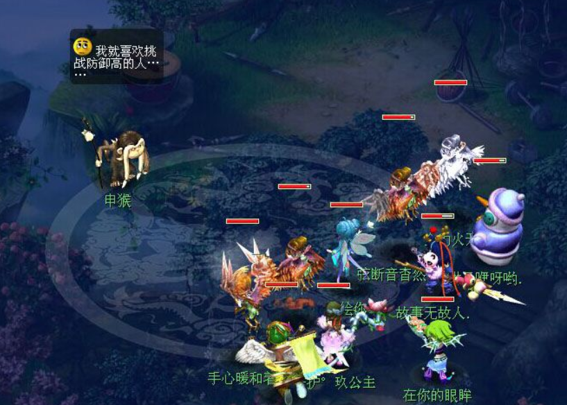 梦幻西游：网友口中的梦幻跟我们玩的不是一个游戏
