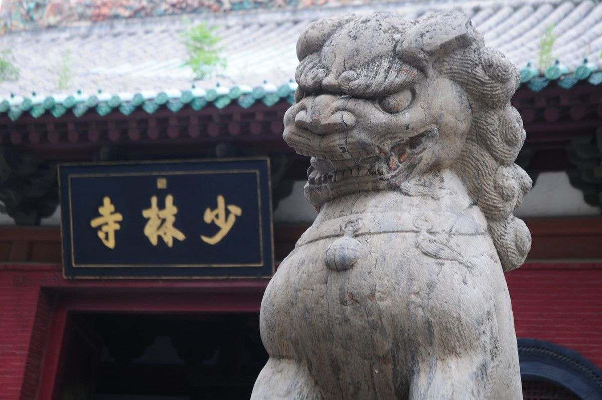 河南旅游都有哪些地方—河南三日游少林寺,开封,洛阳,云台山 第3张