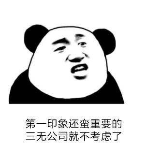 说实话,为什么现在的业主更愿意找装修公司?总结3点,避开猫腻