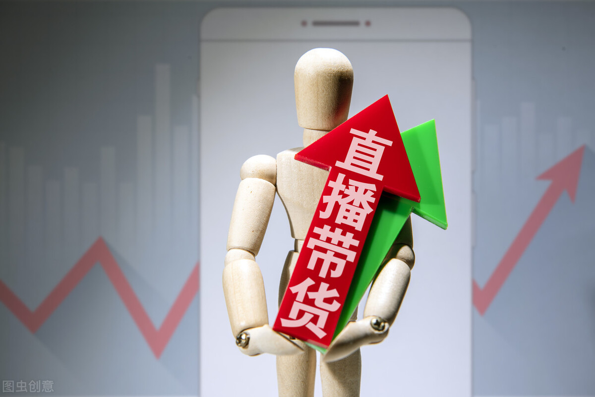 抖音代运营的资金分析(抖音店铺代播公司靠谱吗？)  第1张