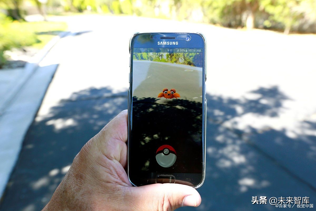 5G助力VR/AR崛起，产业链相关机遇分析