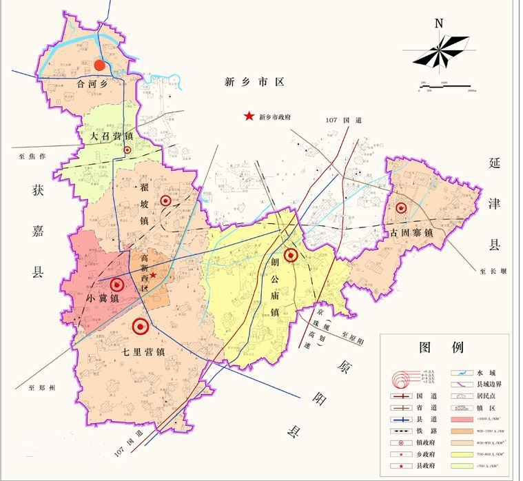 河南共有多少个地级市面积有多少河南共有多少个县城