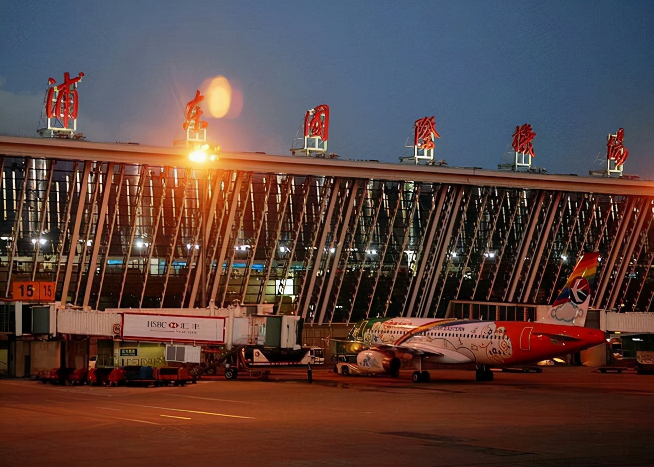 上海浦东机场停车收费多少钱一天浦东机场每天停车费多少钱