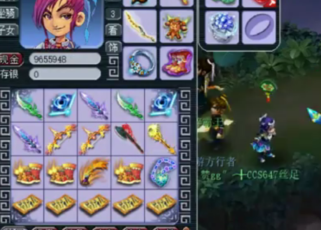 梦幻西游：土豪用40个极品元身挑战几率，鉴定过程成就跳不停