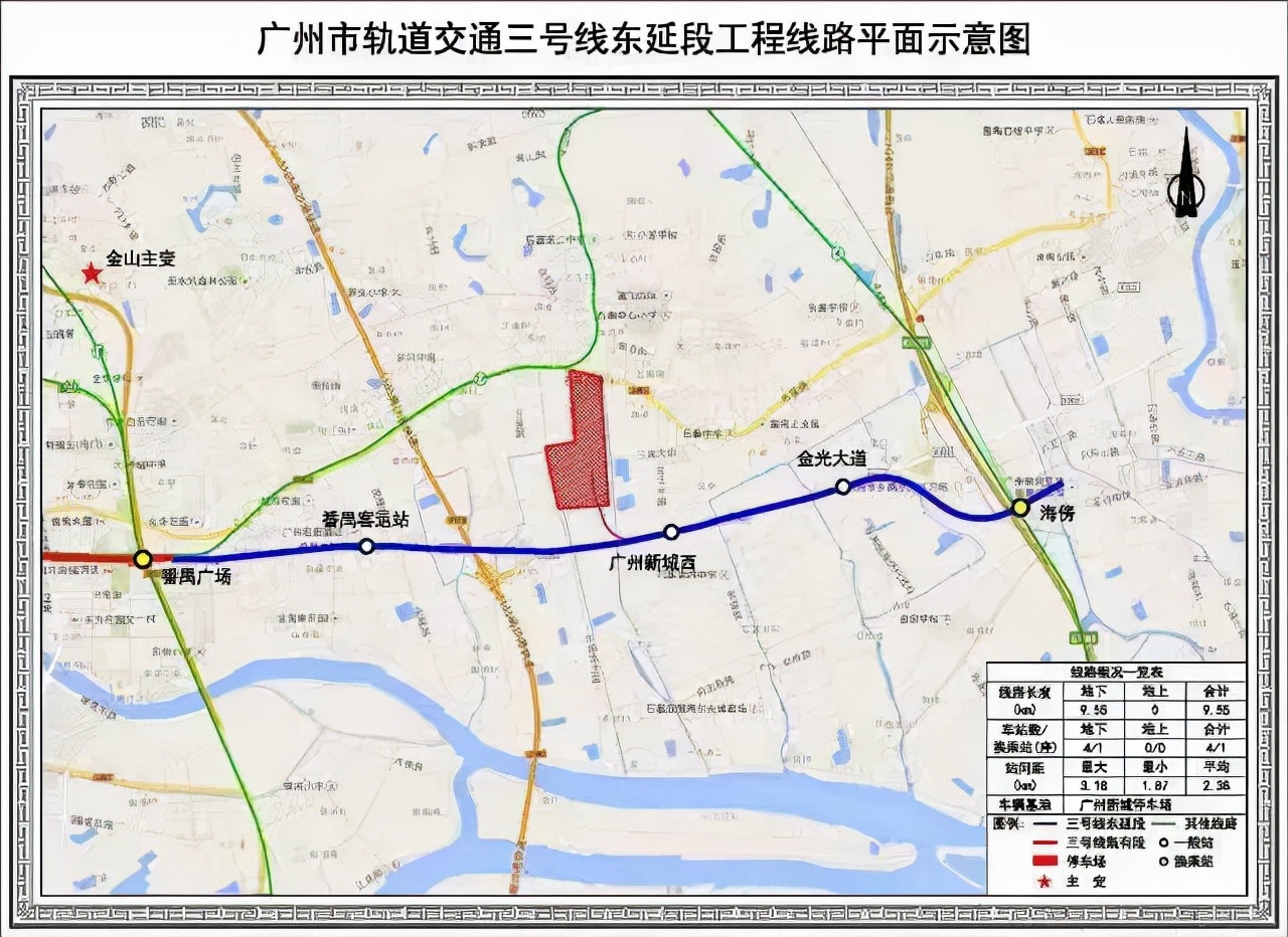 广州地铁线路图全图广州地铁13号线工程示意图