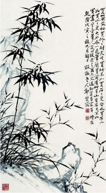 「诗词鉴赏"扬州八怪之一"郑板桥的竹诗与竹画