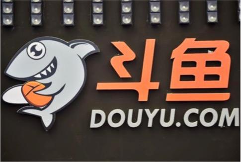 斗鱼直播app现在可以下载了