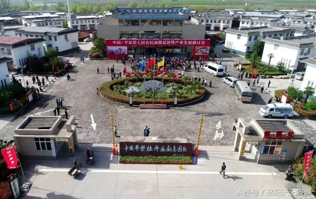 洛阳14个值得一去的“免费景点”推荐