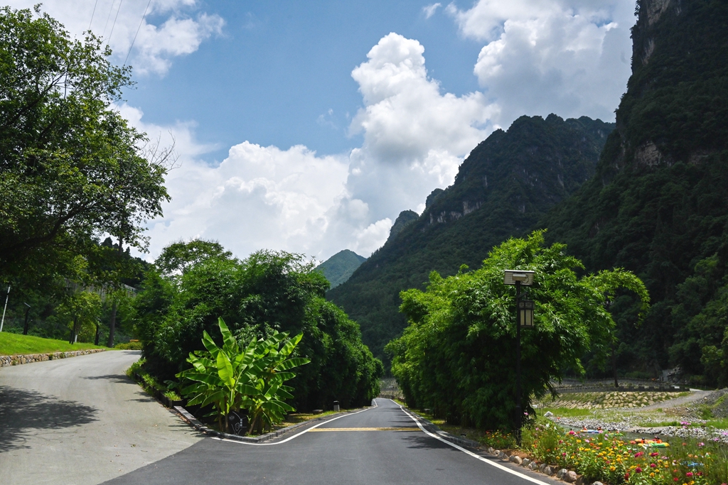 宜昌高岚观云风景这边独好