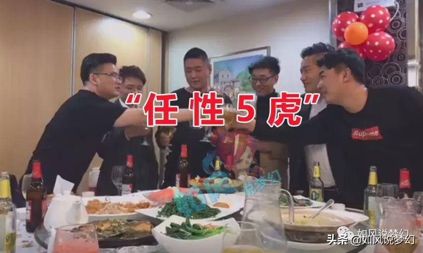 梦幻西游：龙溟离开96重开5151频道，大观园物理赵总4穿刺+1物暴