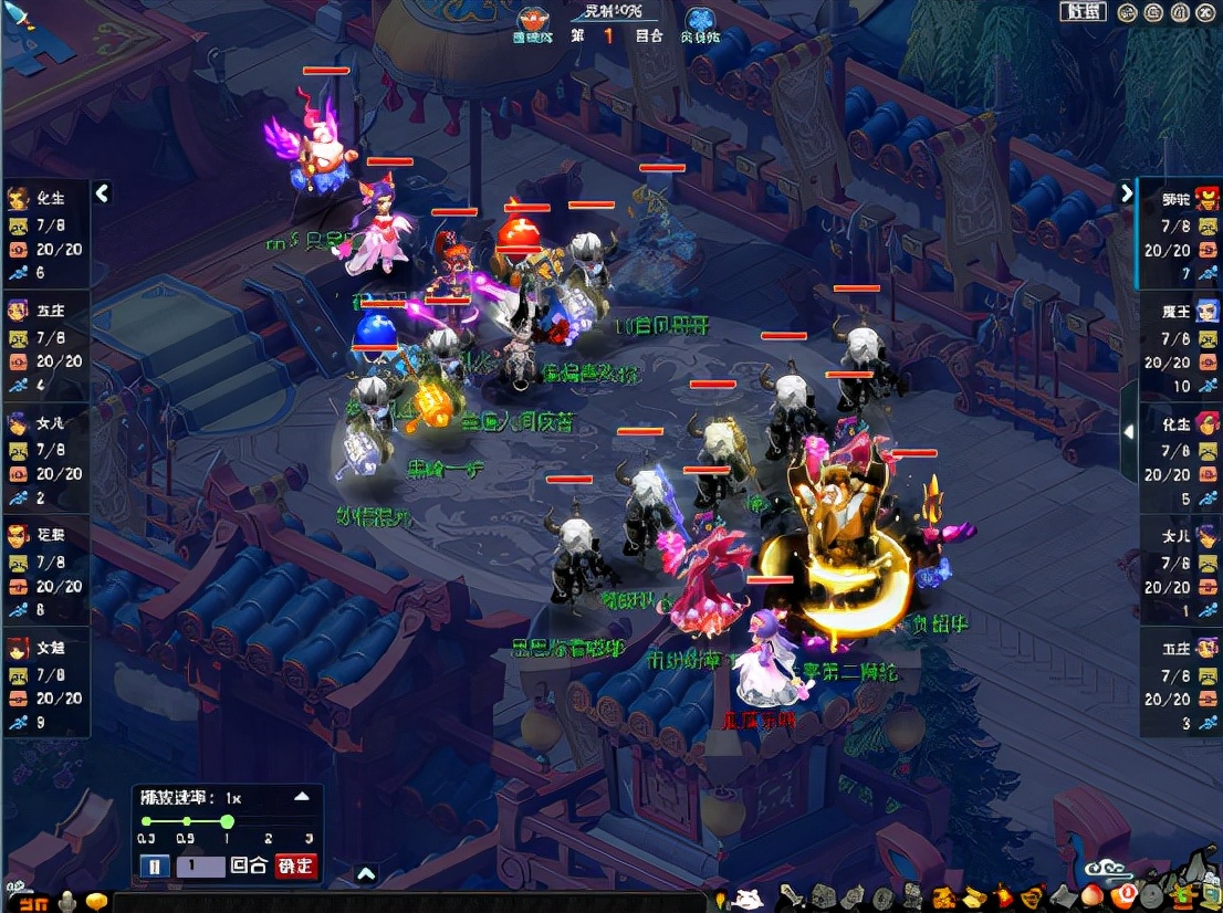 梦幻西游：武神坛前瞻，物理门派御三家争夺出场权