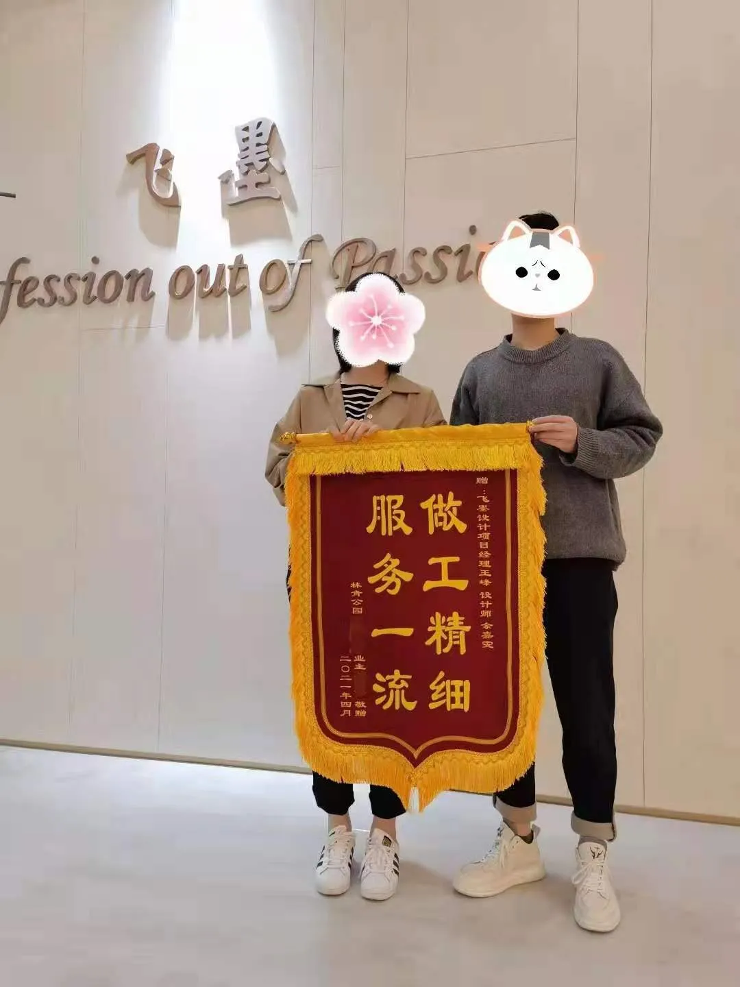 说实话,为什么现在的业主更愿意找装修公司?总结3点,避开猫腻