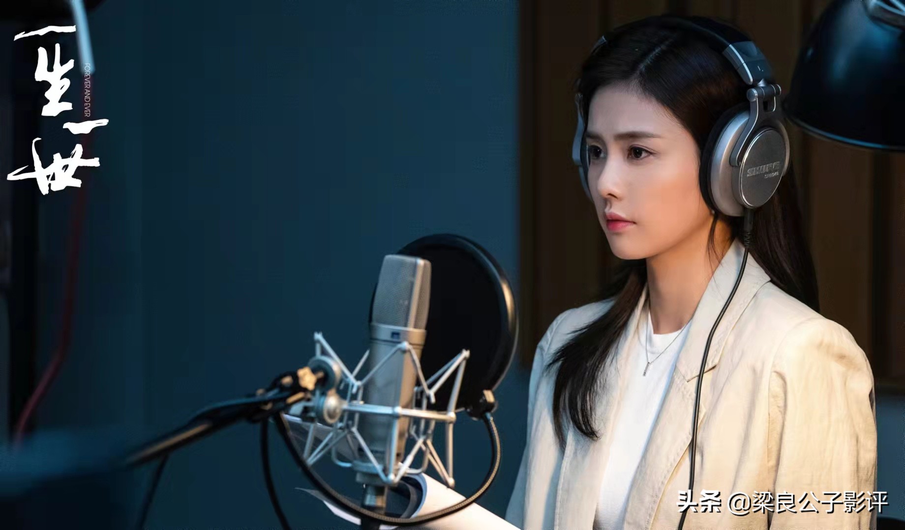 一生一世电视剧免费观看在线全集高清完整加长版