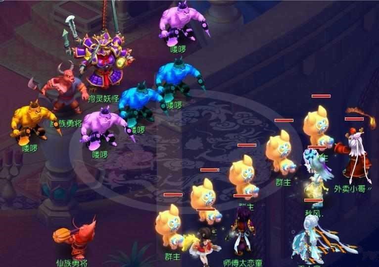 梦幻西游：花果山的玩家可以转门派了，力天宫的爆发不比花果山差