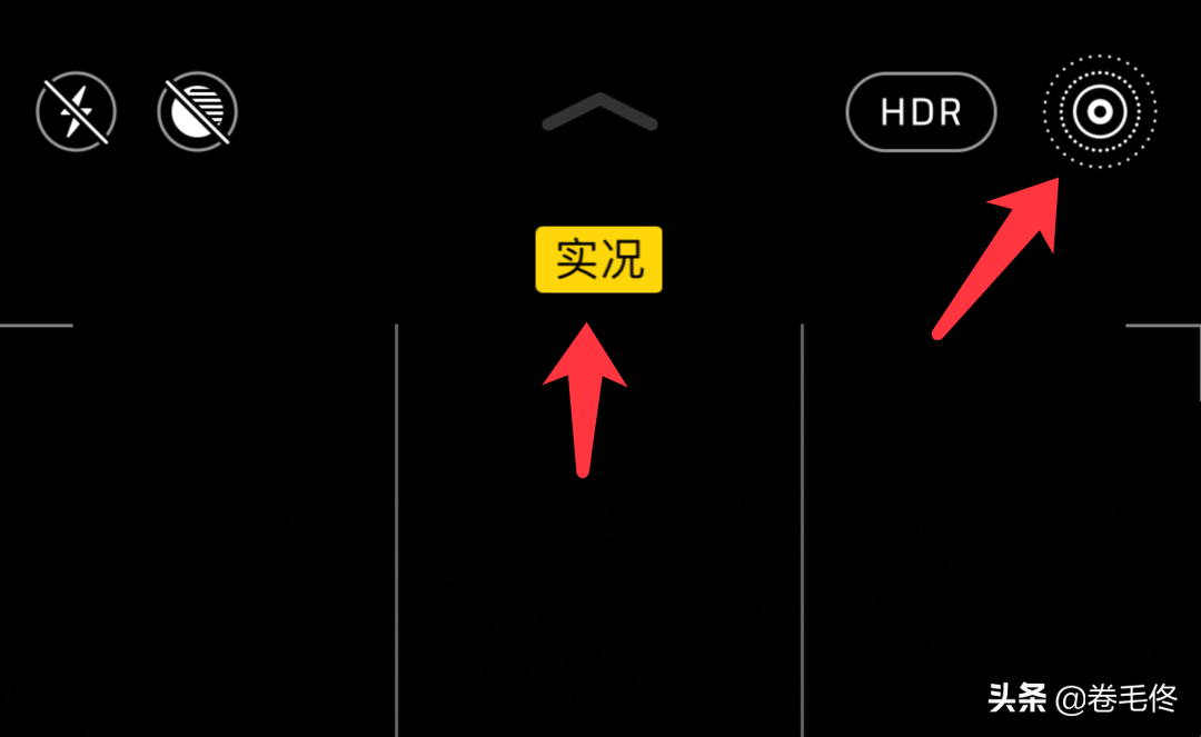 苹果实况怎么拍怎么拍重影及时间长短