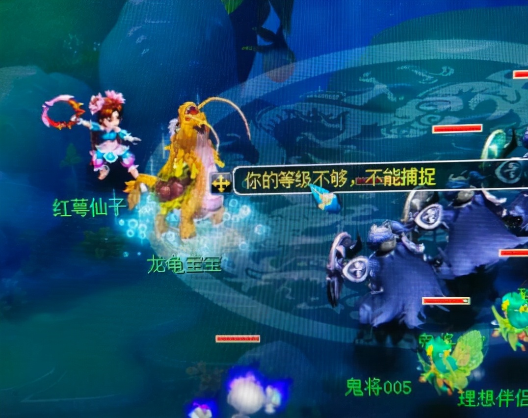 梦幻西游：狮驼岭打图的永动机，经脉点变身，带练气化神套打宝图