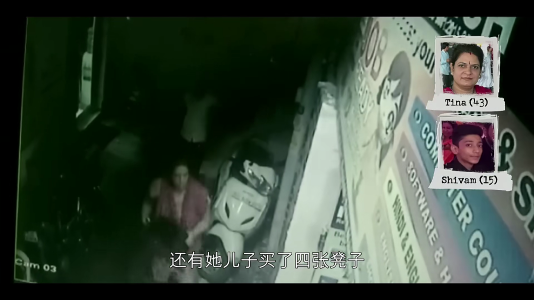 家族灭门,11人集体上吊,印度第一邪案终于破了