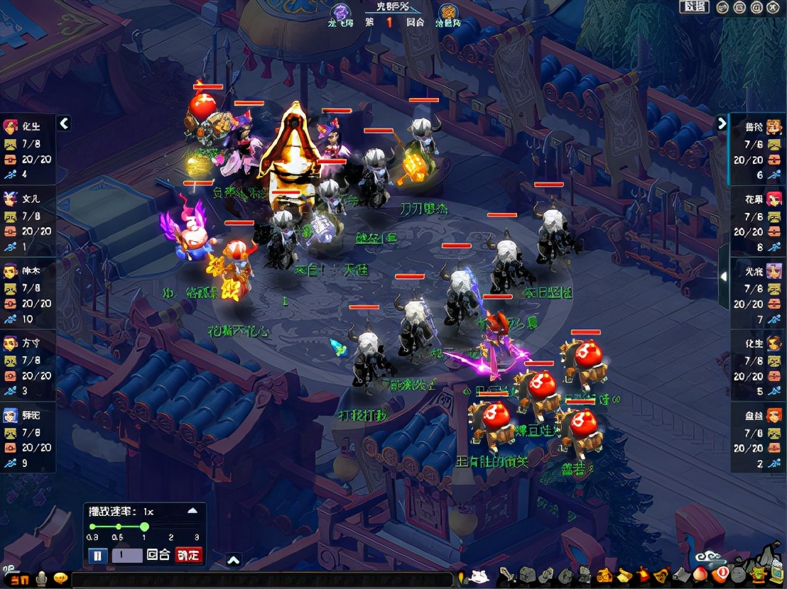 梦幻西游：武神坛前瞻，物理门派御三家争夺出场权