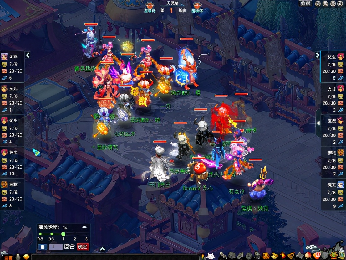 梦幻西游：武神坛前瞻，物理门派御三家争夺出场权