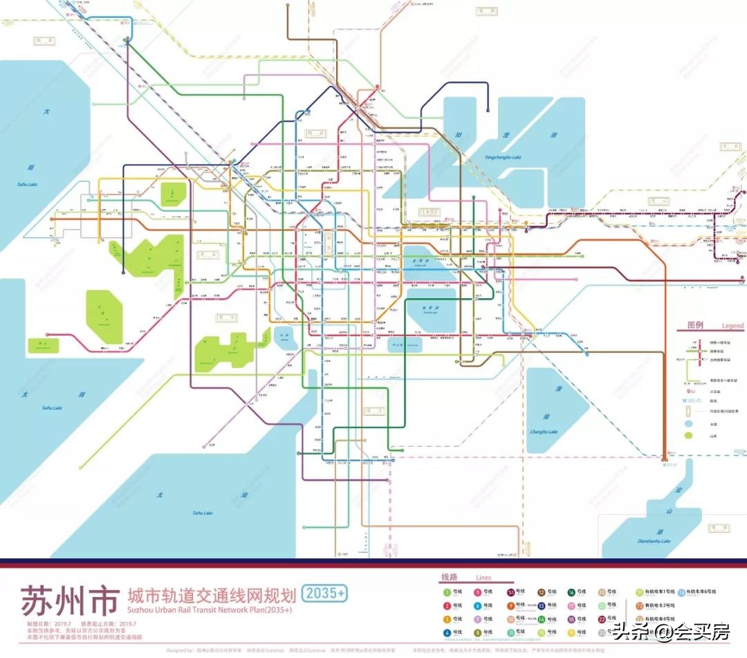 下图是苏州市城市轨道交通线网规划2035 版本