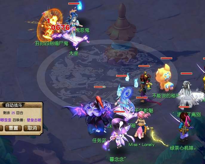 梦幻西游：抓鬼1小时，实测出其不意壁垒宝宝的真实伤害