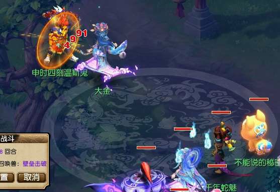 梦幻西游：抓鬼1小时，实测出其不意壁垒宝宝的真实伤害