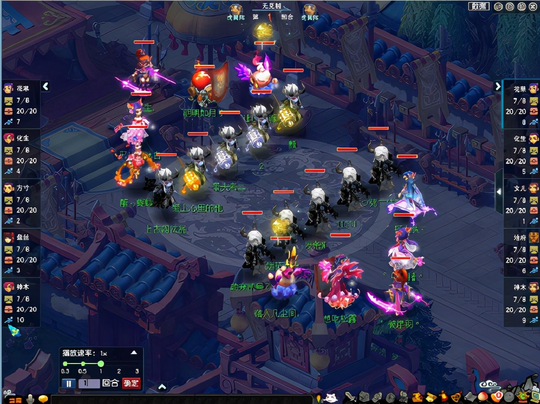 梦幻西游：武神坛前瞻，物理门派御三家争夺出场权