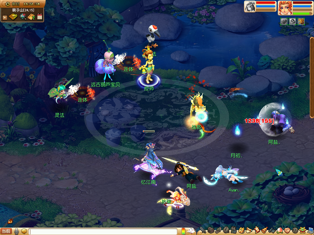 梦幻西游：碗子山封妖两次灭队为哪般？无底洞队长成版本陷阱