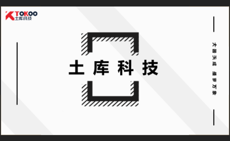 抖音代运营的是什么(为什么要代运营呢？)  第4张