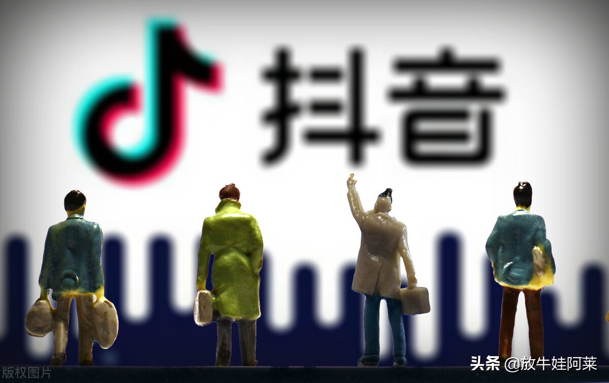 抖音代运营是怎么弄播放量的(众源文化传媒教抖音运营是真的么？答案就在这里)  第3张