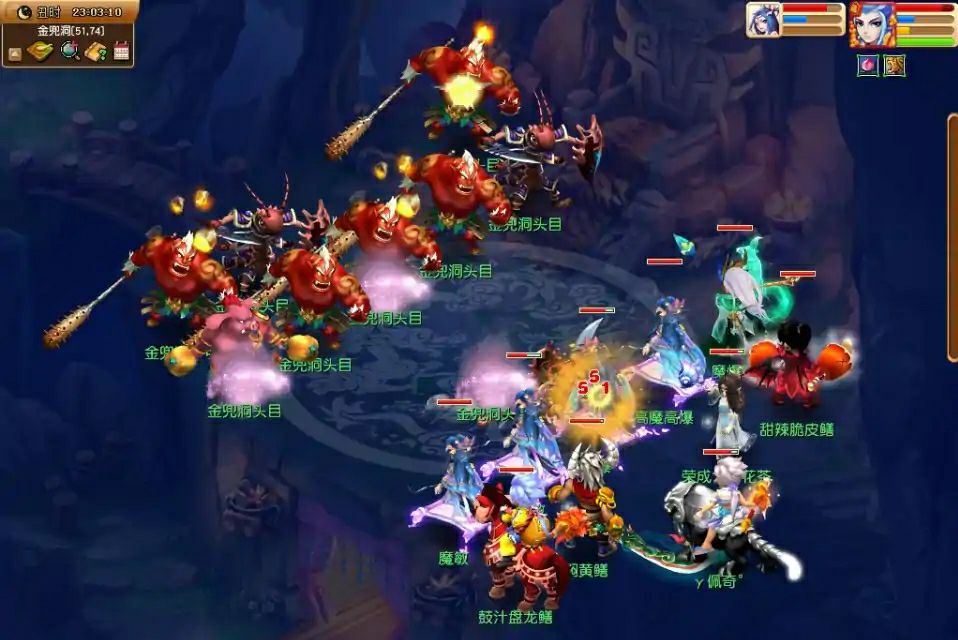 梦幻西游：攻守兼备，五开须弥法宠有没有必要提升抗性？